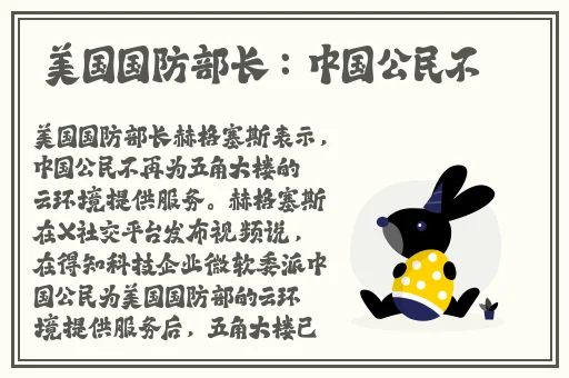 爽 好紧 宝贝别夹大巴视频软件
