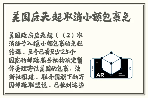 姐妹们碰到最大有多大