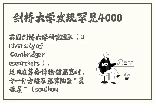 女网红说印度很伟大