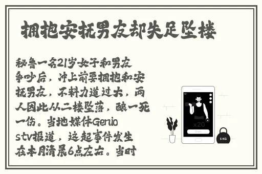 国产一区二区视频在线观看