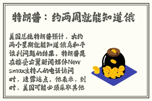 吃瓜爆料在线浏览网站
