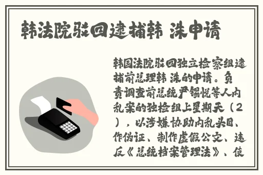 出轨的女人全集